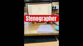 STENOGRAPHER OFFICE TIME / SSC STENO / SHORTHAND / JOB PROFILE / DOPT