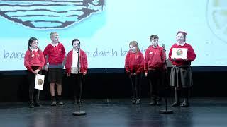 Food Miles | Ysgol Cerrigdrudion | TEDxGwE