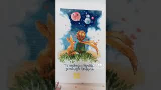 Рулончик,вишивка Маленький принц #вишивка #crossstitch #dimensions #вишивкахрестиком #багет #framing