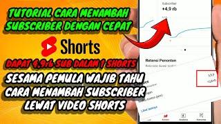 Cara menambah subscriber dengan cepat || cukup upload video shorts di jam tertentu!!