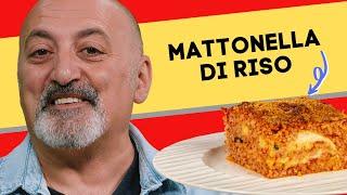 Mattonella di riso