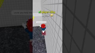 when you have no friends on roblox