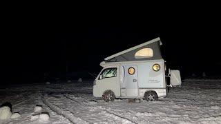 -8.5 ℃ Car Camping in frozen snow [Micro Camper Adventure EPI.1]