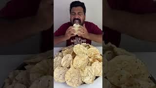 100 papad Eating #challenge #papad #food #foodchallenge #indianfood #viralvideo #shorts