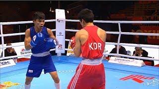 Round of 16 (52kg)  JO SEHYEONG (KOR) vs PAALAM CARLO (PHI) /AIBA World 2019