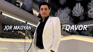 Jor Mkoyan - QAVOR