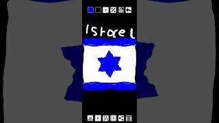 making the israel flag for Israel people