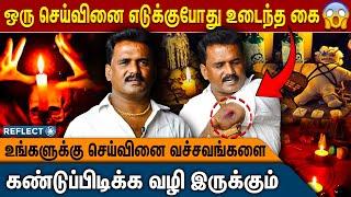 ஜின் உயிர குடிக்கும், ரொம்ப மோசமானது - Jinn Parthiban Interview | Black Magic | Vasiyam