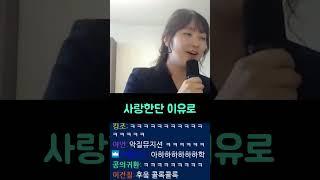 가슴은 멎은 것처럼