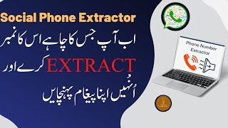 How to get number from Social phone Extractor And Google Map data Extractor