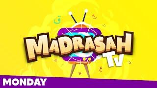 Common Words | Hadith Corner | Tajweed | Recite Surah Ash-Shams | Madrasah TV | Mon 7th Oct