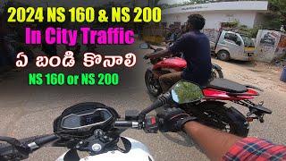 2024 NS 160 & NS 200 Ride Review in telugu | TechTravelTelugu