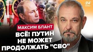 БЛАНТ: ЕКСТРЕНО! Путін відмовляється від рубля МІЛЬЯРДНІ борги росіян ЗНИЩИЛИ економіку РФ