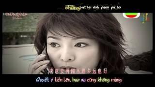 [Vietsub] Đột Phá Vòng Vây - Mã Tuấn Vỹ & Ngô Trác Hy (OST Hành Động Đột Phá 2005)