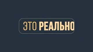 Машинная штукатурка в Киеве. Штукатурка стен механизированным способом в Киеве.