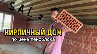 Кирпичный дом в Пензе. Мкр. Заря. Продается..