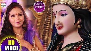 ANGANWA SUNA HO JAYI | ALKA JHA | DEVI GEET 2019 | FULL VIDEO SONG