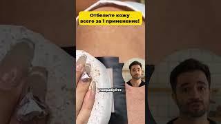 Сборник рецептов на все случаи жизни - по ссылке в шапке профиля