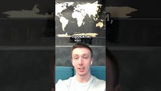 «Інвестування-це можливість створювати краще майбутнє» - Андрій Зінчук #стартап #подкаст #інвестиції