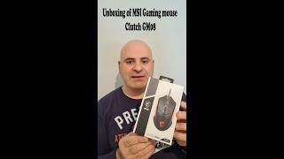 unboxing MSI gaming mouse Clutch GM08