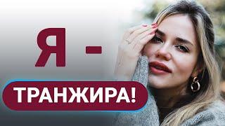 Я - транжира / ИНСТРУКЦИЯ  КАК ТРАТИТЬ ВСЕ ДЕНЬГИ