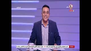 حلقة خاصة من زملكاوي - حلقة الجمعة  مع (محمد صبري) 13/9/2024 - الحلقة الكاملة