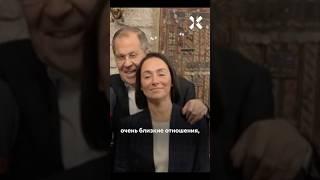 Тайная семья Лаврова