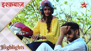 Ishqbaaz | इश्क़बाज़ | Anika aur Shivaay aa rahe hain kareeb!