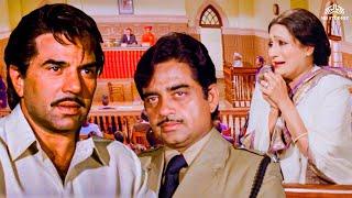 धर्मेंद्र शत्रुघ्न सिन्हा का जबरदस्त कोर्ट सीन | Qayamat | Dharmendra, Shatrughan Sinha, Smita Patil