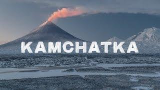 Kamchatka. The Winter Surf Challenge