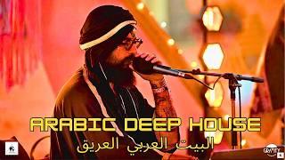 Mel7em live in Sahara Desert, Tunisia - Gravity Festival for Cafe De Anatolia [Arabic Deep House]