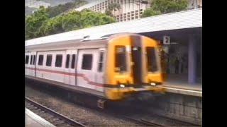 Trains in Hong Kong in July 1992