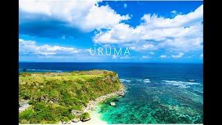 Uruma islands, Okinawa, Japan | [4K DRONE FOOTAGE]