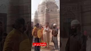QASIDA | BARA LAJPAL E ALI (a.s) | SAIN KHAWAR | alajalyaimam TikTok