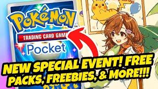 *NEW SPECIAL SURPRISE EVENT INCOMING!* FREE PACKS & MORE FREEBIES! WHAT TO KNOW (Pokemon TCG Pocket