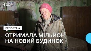 «єВідновлення»: жителі розбитого Пришибу отримали компенсації за зруйноване житло