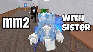 MM2 With Little Sister Funny!! | Roblox MM2 ⭐️