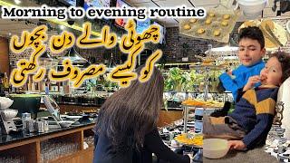 A Busy Mom’s Saturday Routine in Germany | Pakistani Mom Life