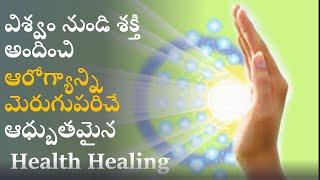 powerful healing healing  meditation with affirmations for health||Heal your body