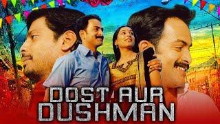 Dost Aur Dushman (Satham Podathey) Hindi Dubbed Movie |  Prithviraj, Padmapriya, Nithin Sathya