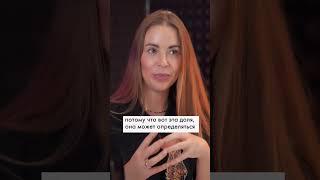 Как будем делить доли в бизнесе?