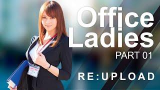 Office Ladies pt.1 | Re:Upload with Codes