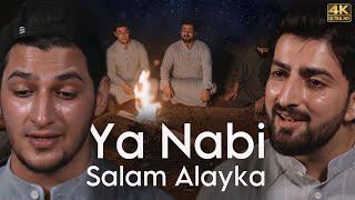 YA NABI SALAM ALAYKA | Danish F Dar | Dawar Farooq | BEST NAAT | Ramzan Special Naat | 4k NAAT |2024