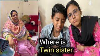 Mama Aur Twin Sisters kaha gai hum pareshan ho gai 