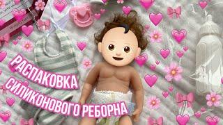 Распаковка силиконового мини реборна! Silicone reborn baby