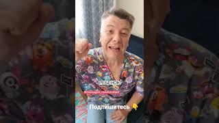 Когда ребёнок ДОЛЖЕН ходить