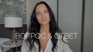 Q&A: Код миллионера  | Как похудеть? | Когда вы встретите того самого? | Закрытая матрица