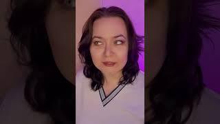 Для рождённых 8 числа ️ #нумерологияцифр #нумерологияподатерождения