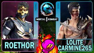 MK1 Roethor (TAKEDA) VS Lolite Carmine265 (HAVIK) Mortal Kombat 14K 60ᶠᵖˢ