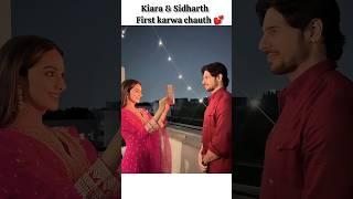 Bollywood Actress First Karwa Chauth  #bollywood #actress #karwachauth #viral #ytshorts #shorts